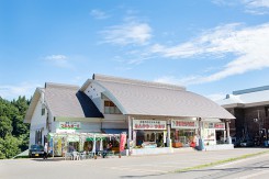 観光物産館