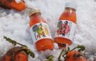 プレミアム雪下にんじんジュース